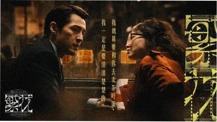 久久99综合 热门影视推荐