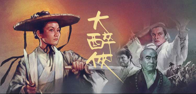 久久99综合 新片速递