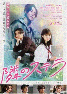 久久99综合 满江红