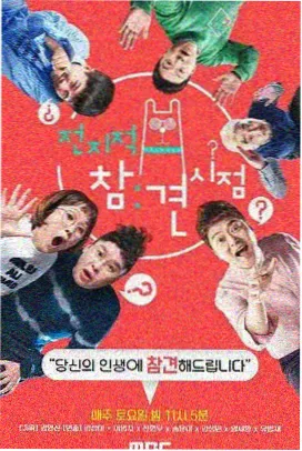 久久99综合 歌手